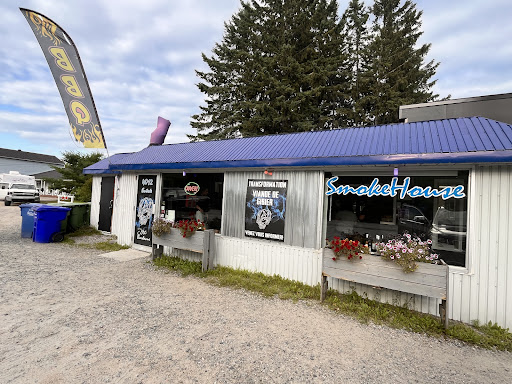 Photo of La P’Tite Côte Barbecue - 4012 Bd Ducharme, La Tuque, QC G9X 4V2